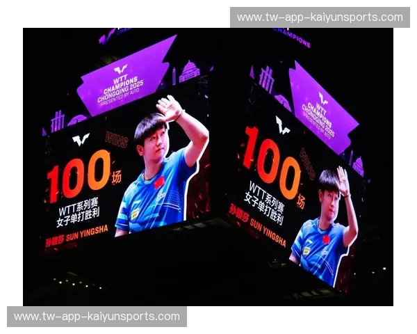 体育官方解说的魅力：把观众带入赛场的心跳声